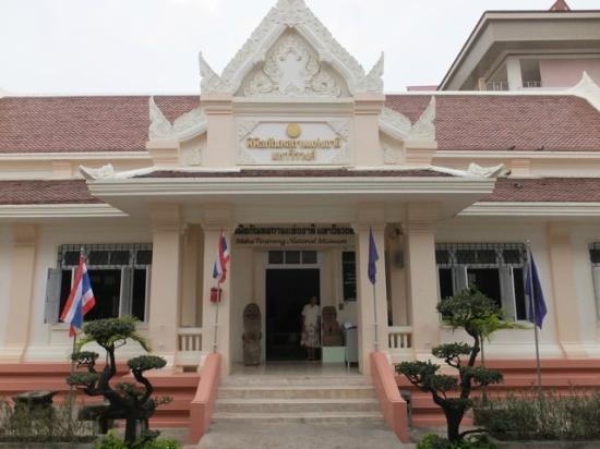 Maha Weerawong National Museum
